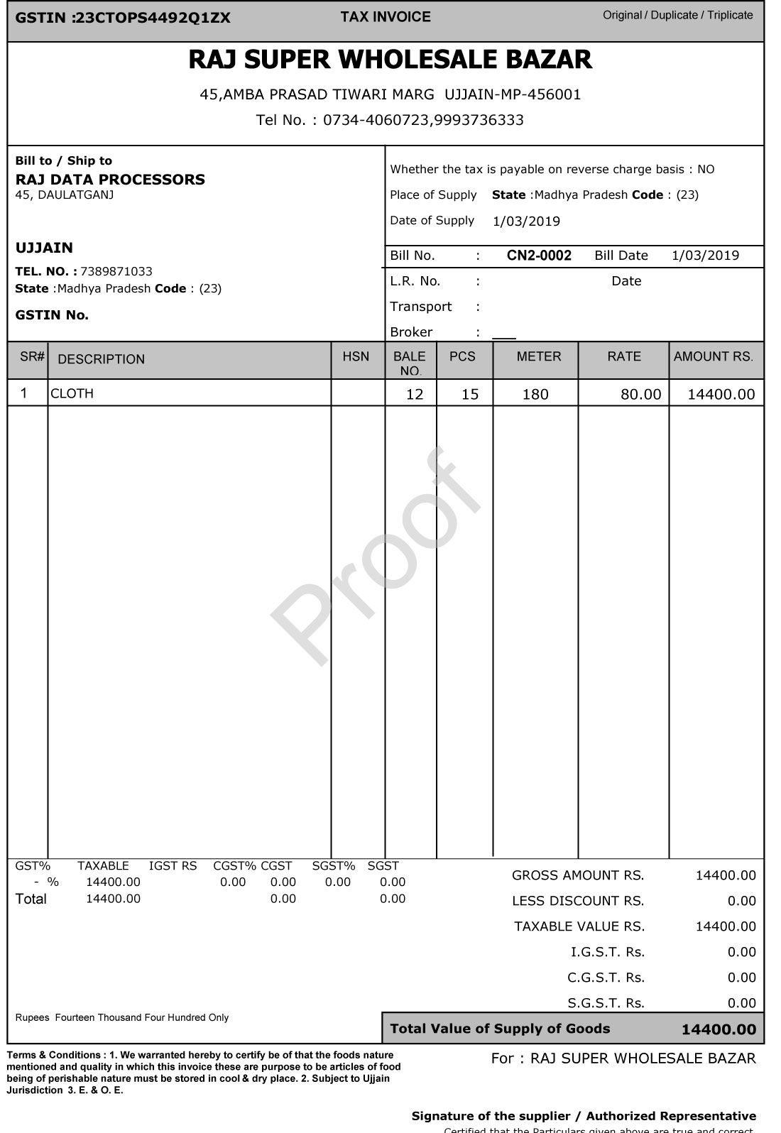 Mobile Shop Bill Format For Example If You Used International Service During Gotasdelluvia