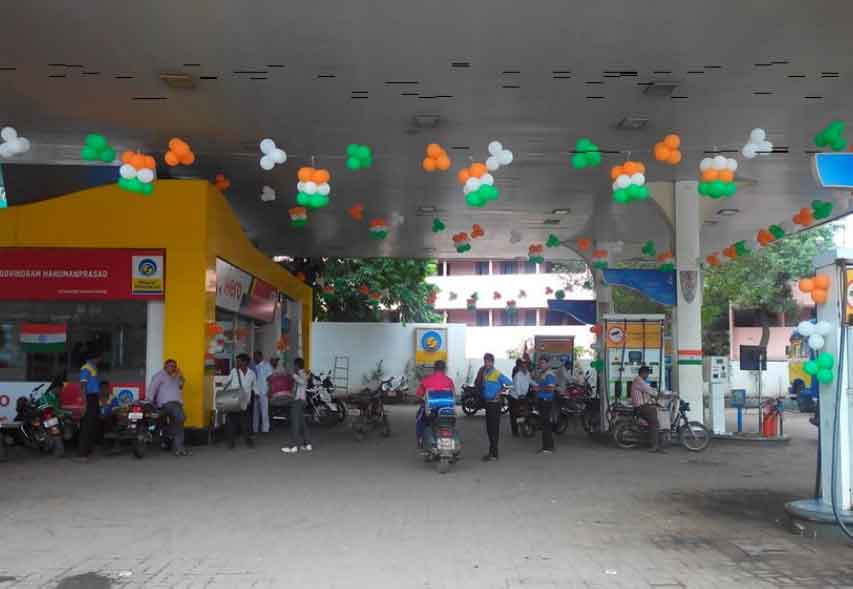 govindram-hanuman-prasad-petrol-pump