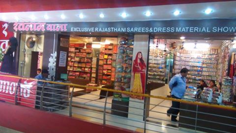 barcode-billing-software-for-ratlamwala-shop-in-ujjain