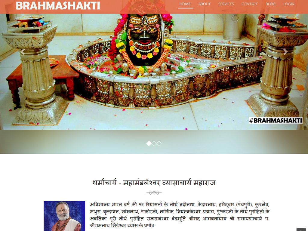 website-designing-for-panditji,-jyotish,-kalsarp-dosh-and-mangal-bhat-puja