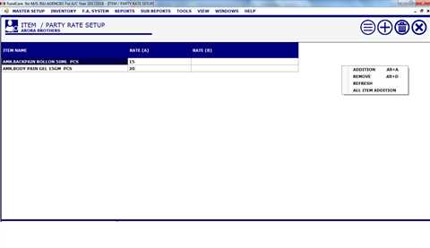 Partywise Rate Setup in Fundcare Software