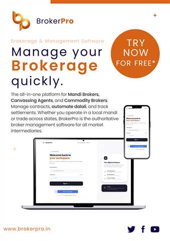 BrokerPro Software for Commission Agent