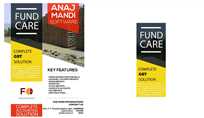 Anaj Mandi Software